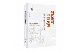 用胜利打脸？阿莱格里曾称警察抓小偷，国米胜尤文后独自领跑