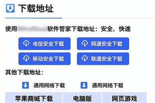 东契奇：我们是按照小卡能打备战的 但这不应该改变我们的心态