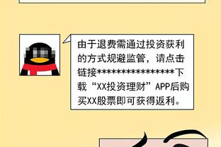 记者：根据丘库埃泽转会协议，赛季结束米兰需付黄潜150万欧奖金